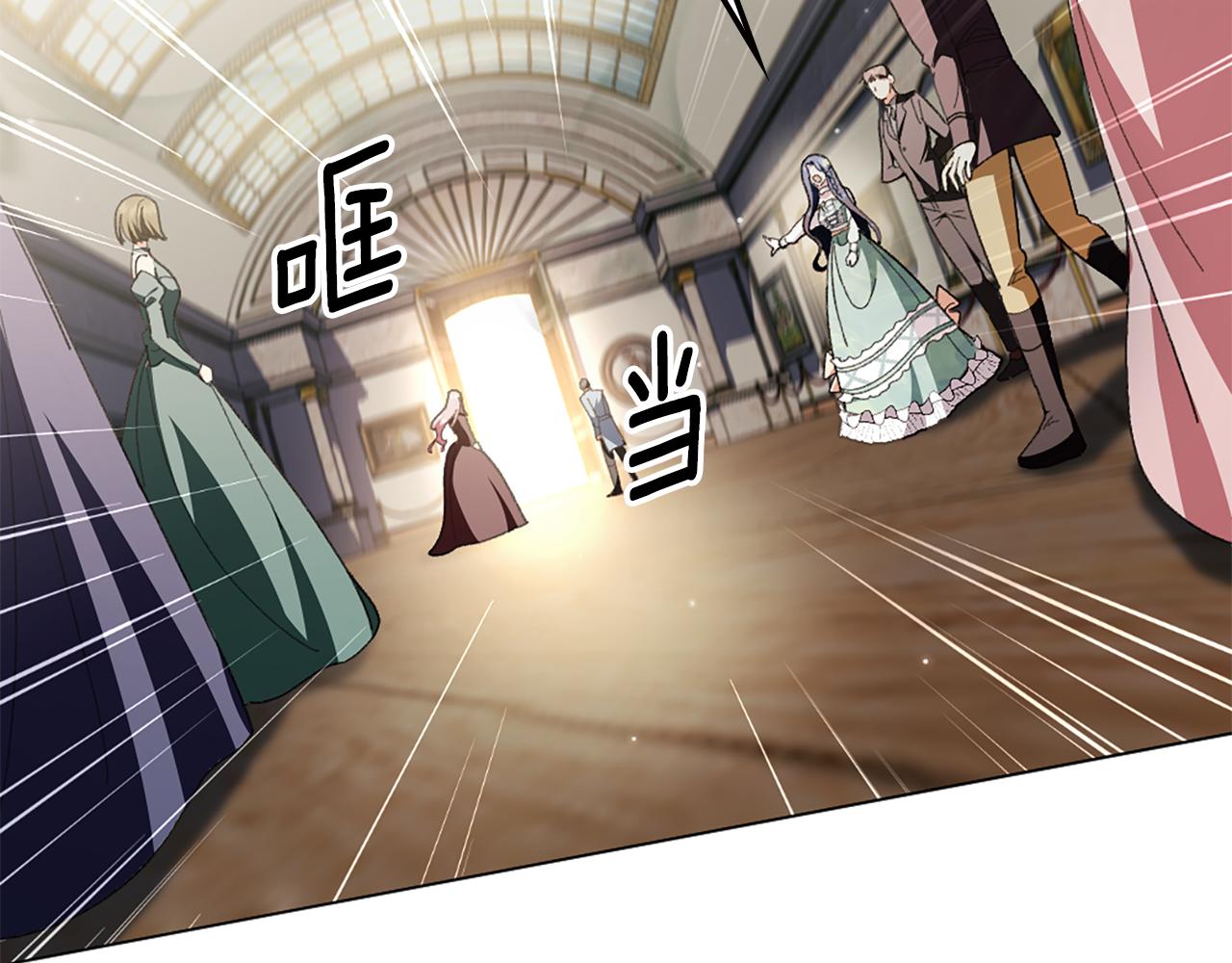 第17话 火灾突发！133