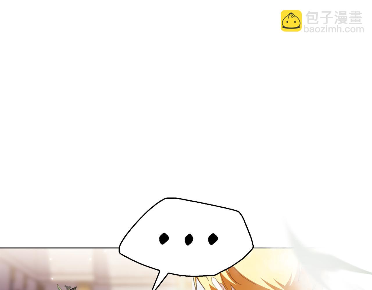 第17话 火灾突发！138