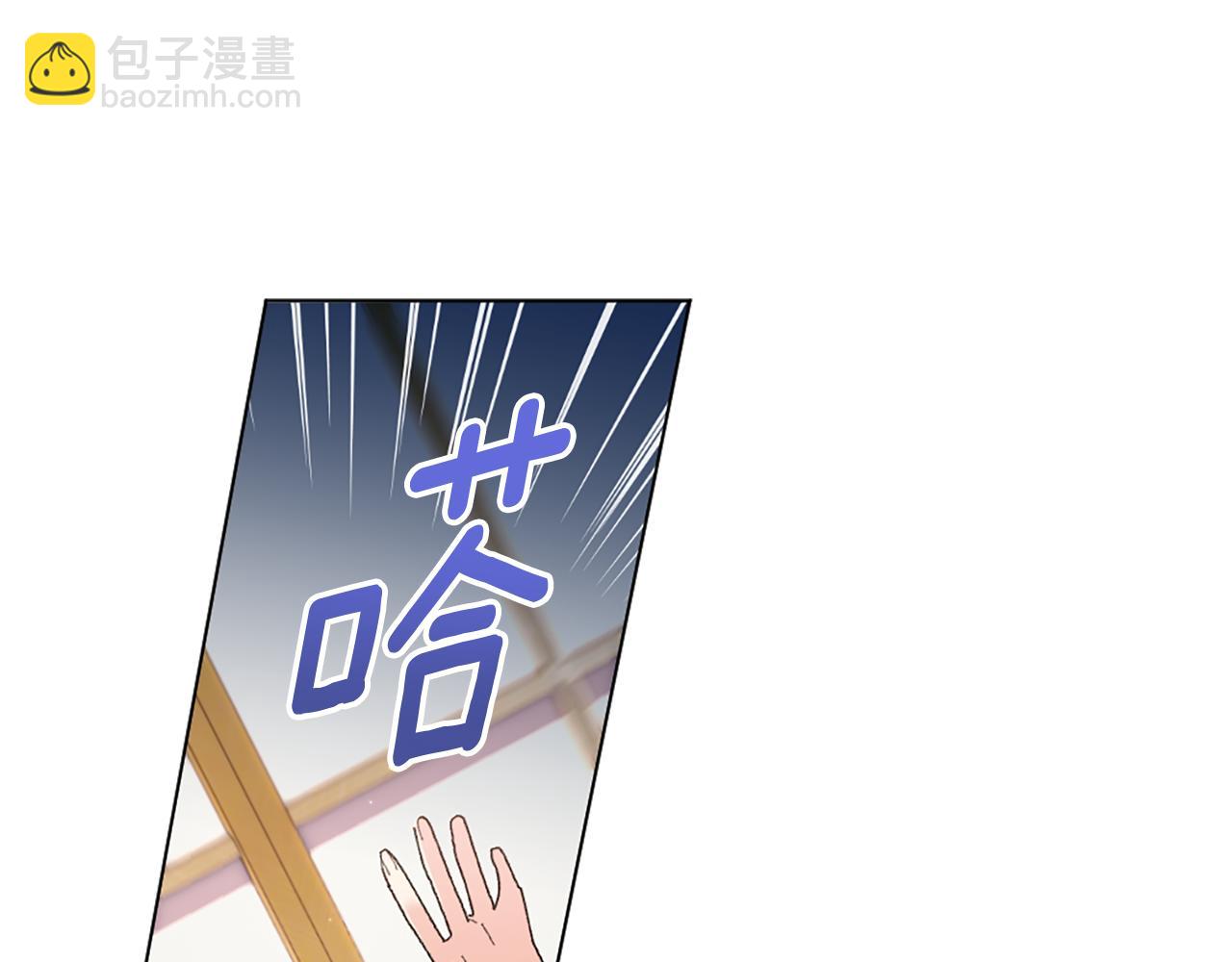 第17话 火灾突发！149