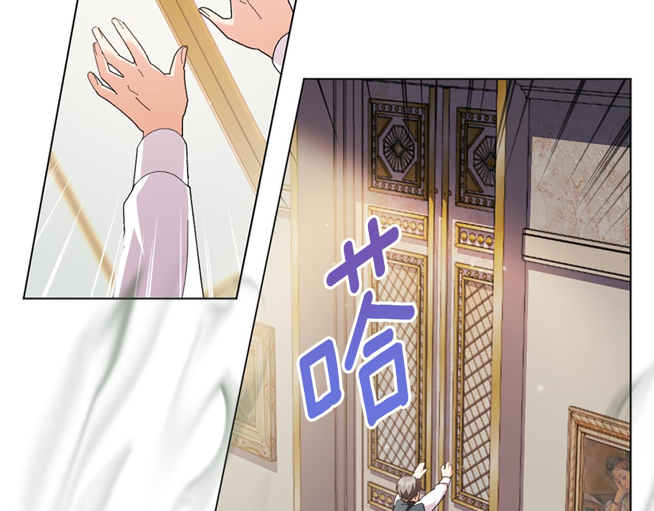 第17话 火灾突发！150