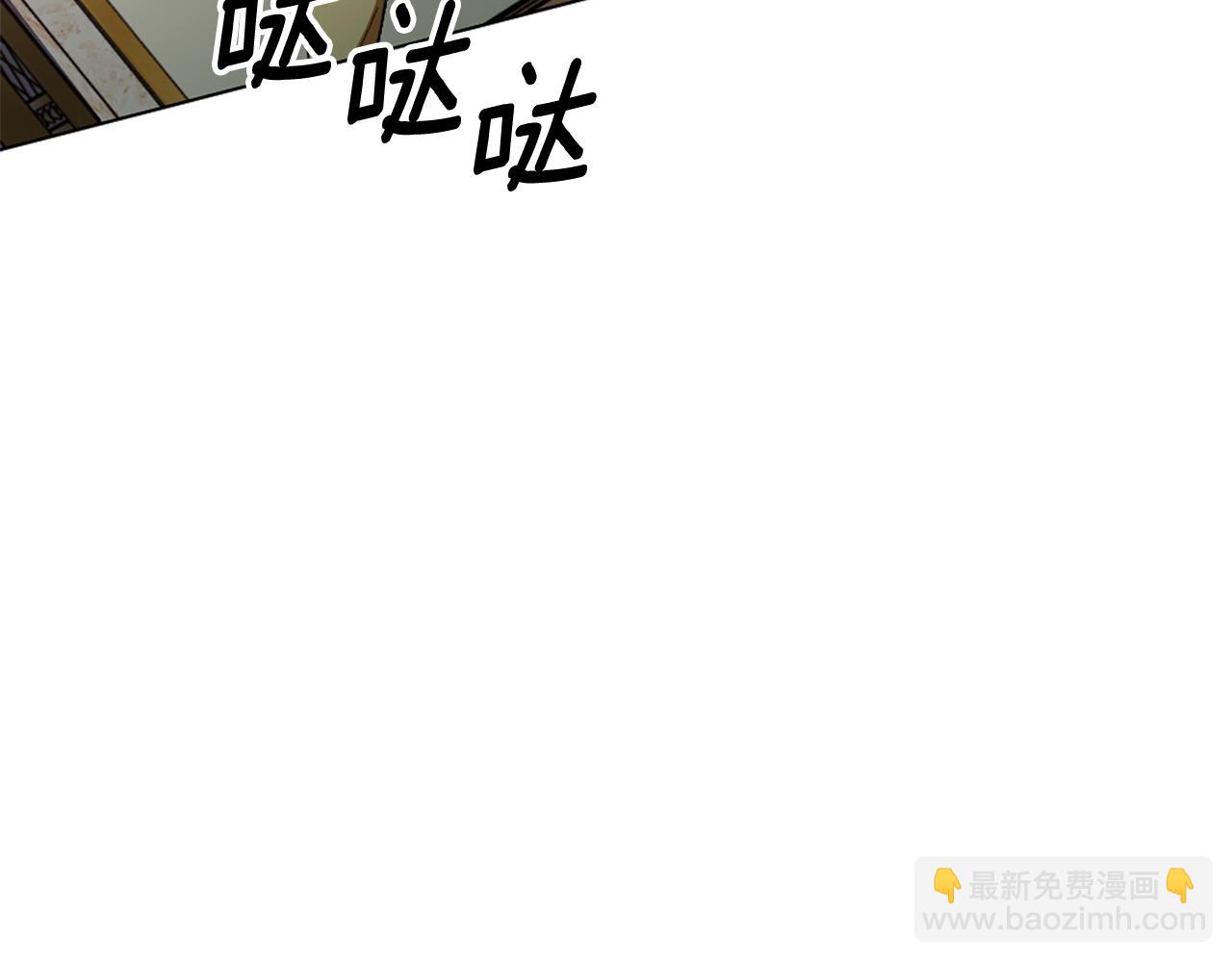 第17话 火灾突发！154