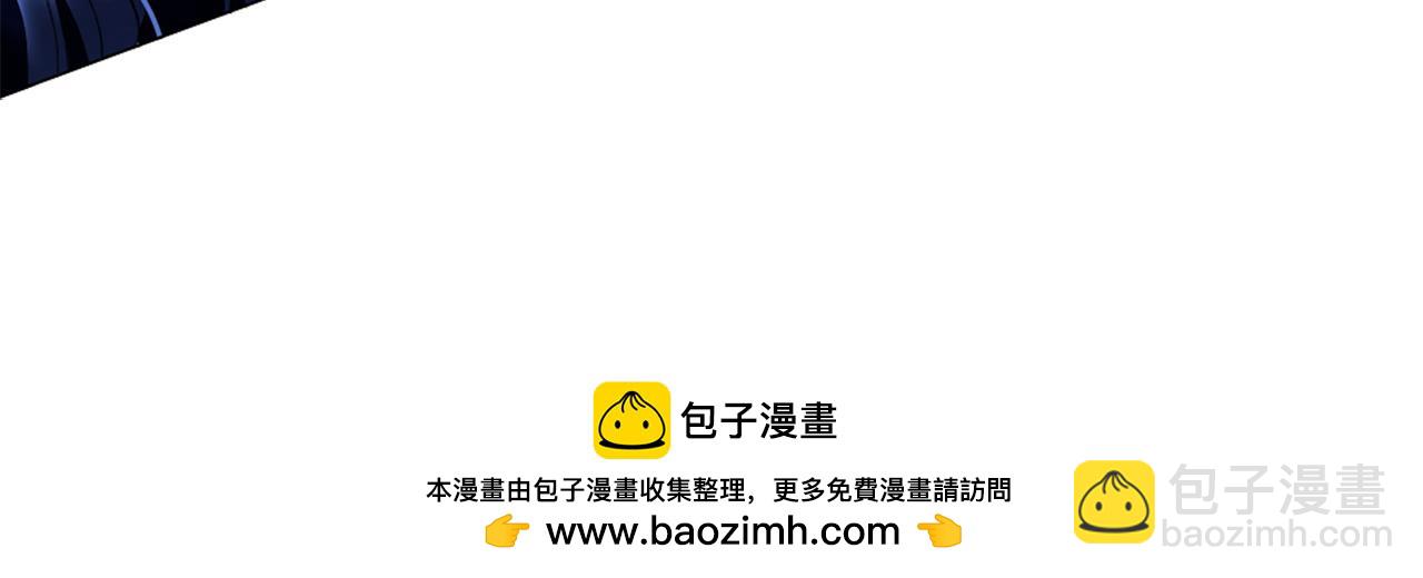 第17话 火灾突发！161