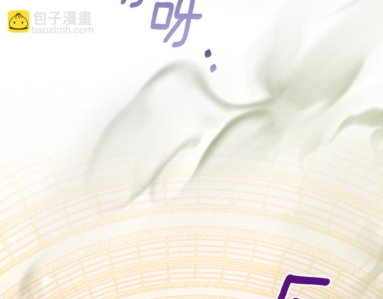 第17话 火灾突发！163