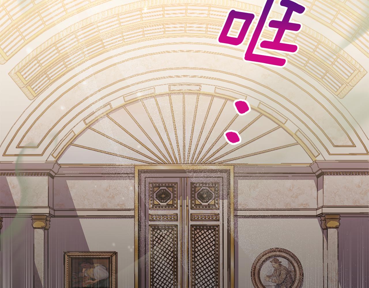 第17话 火灾突发！164