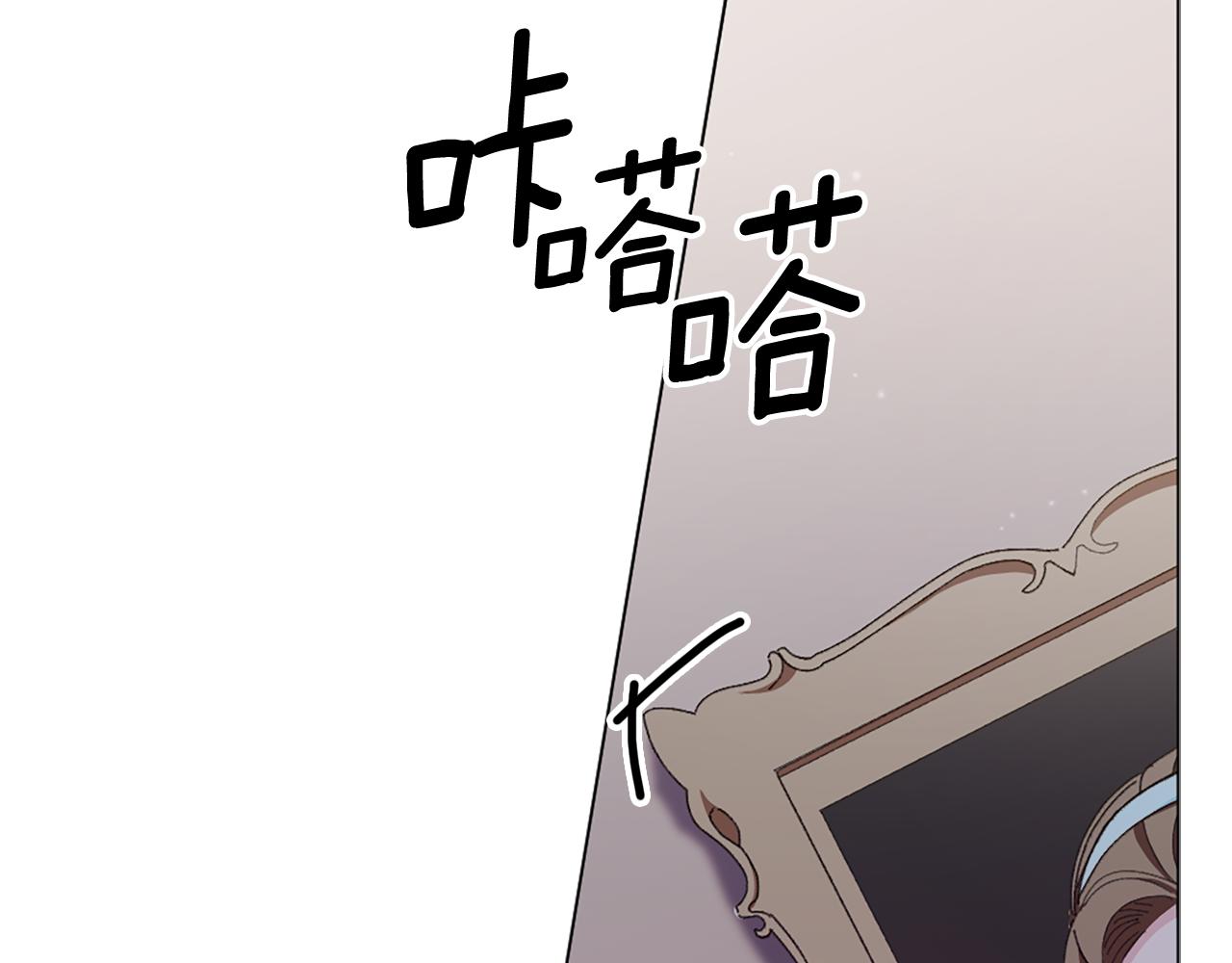 第17话 火灾突发！168