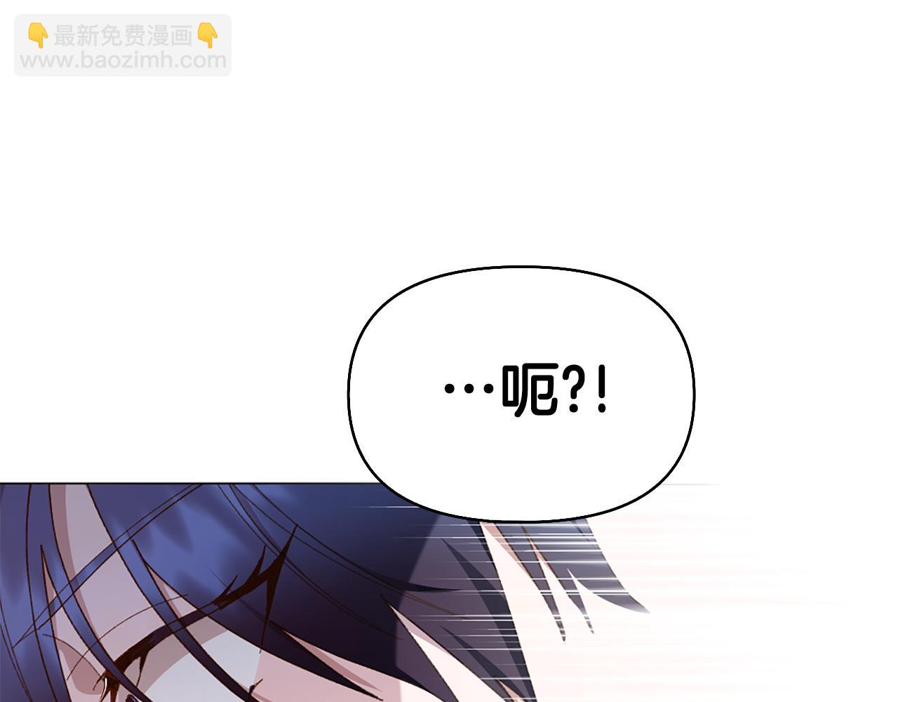 第17话 火灾突发！17