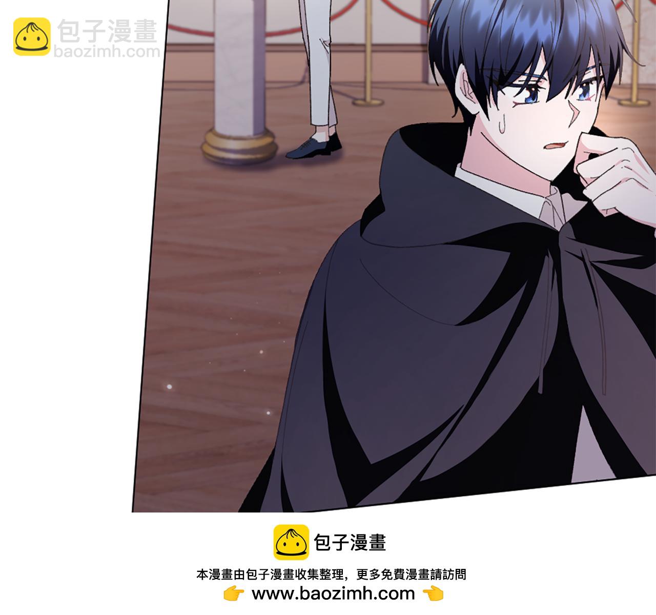 第17话 火灾突发！187