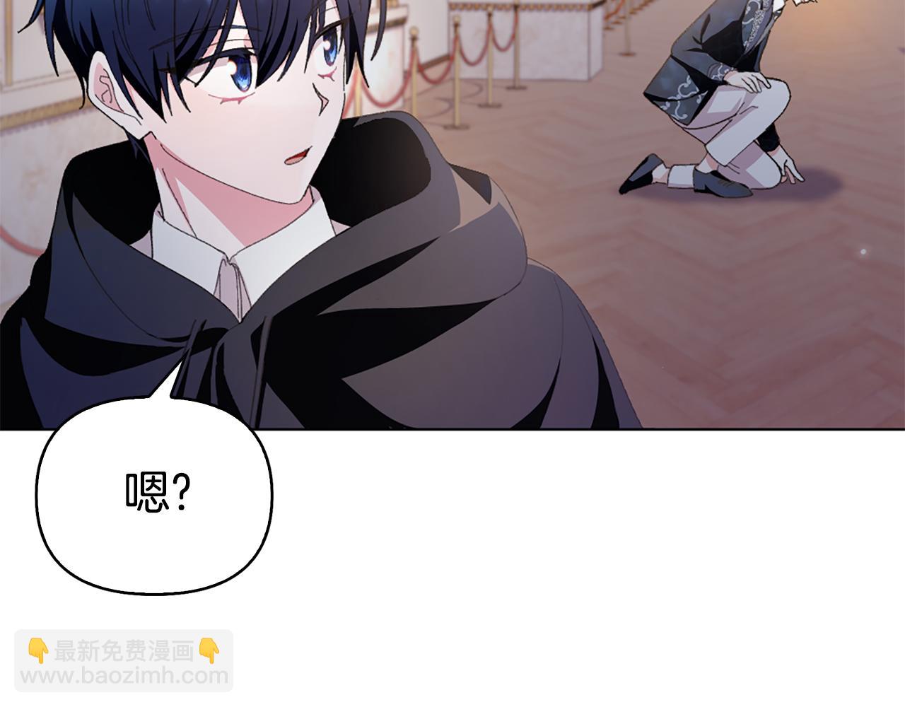 第17话 火灾突发！198