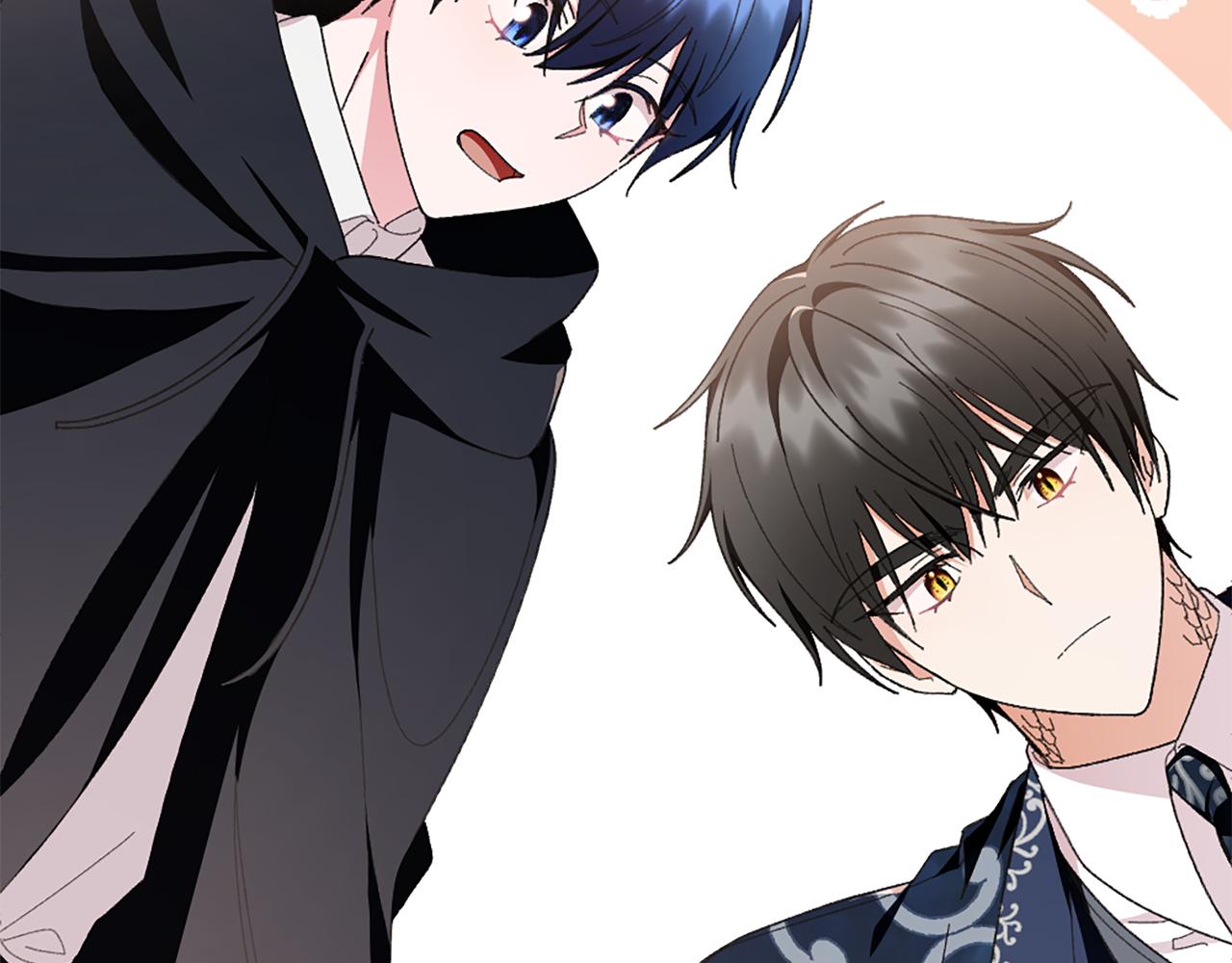 第17话 火灾突发！201