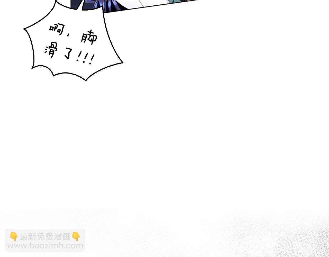 第17话 火灾突发！30