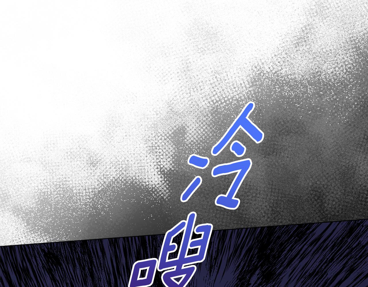 第17话 火灾突发！31