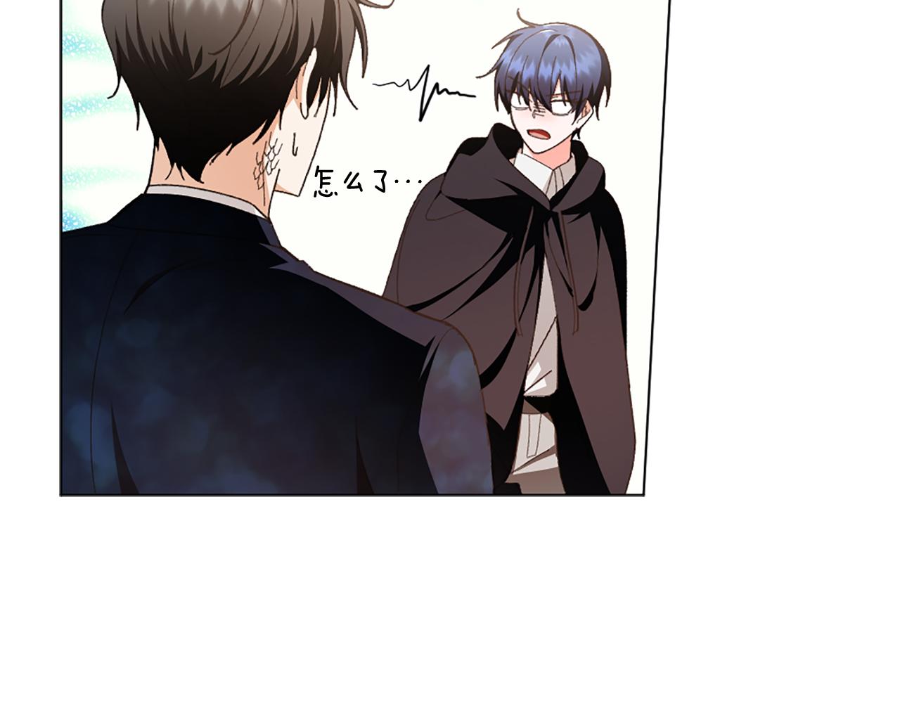 第17话 火灾突发！54