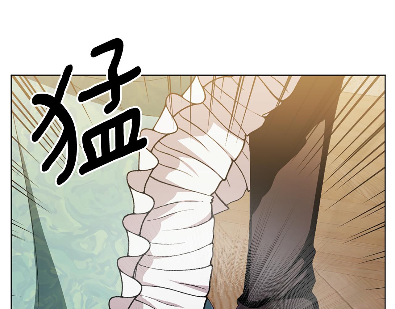 第17话 火灾突发！73