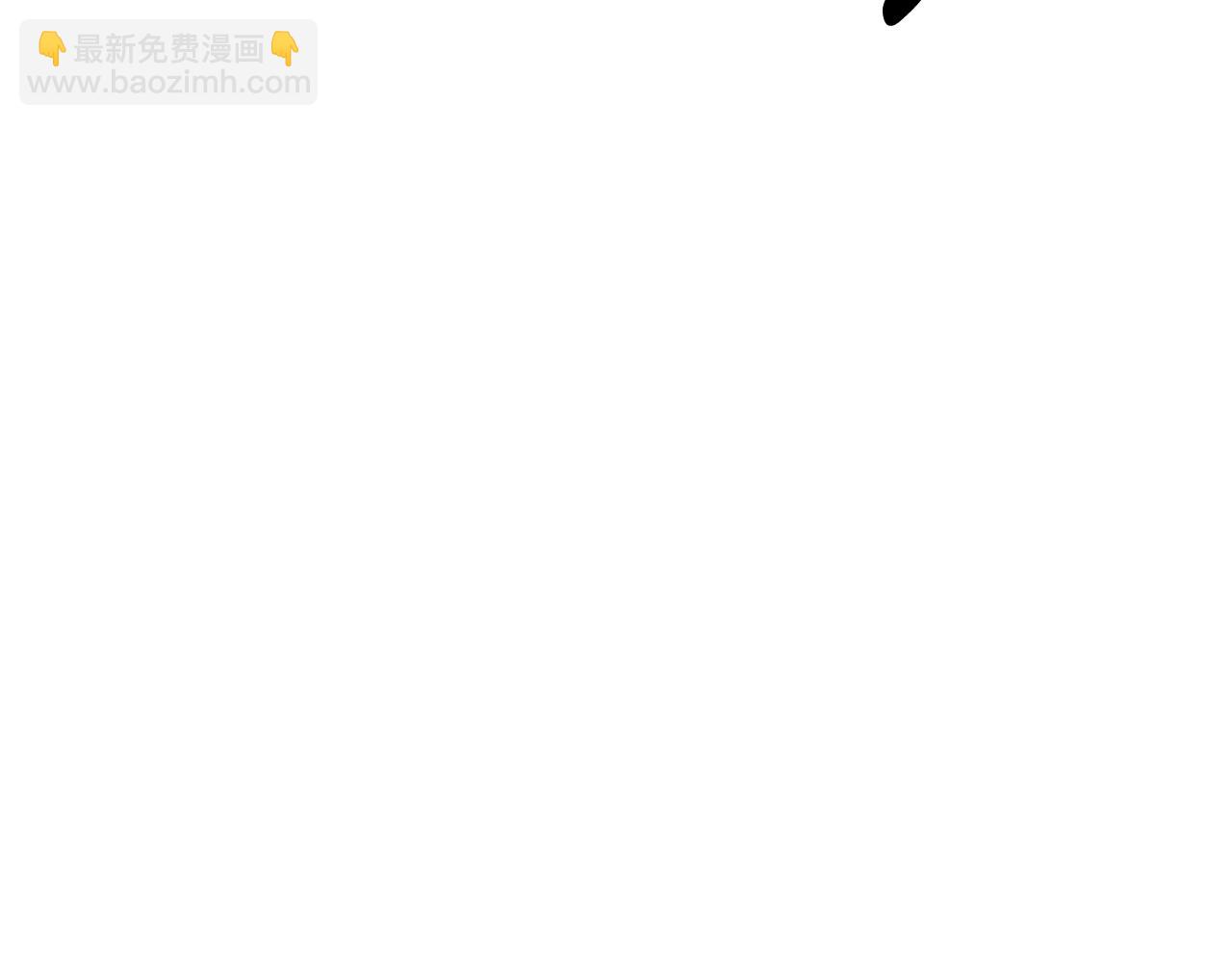第17话 火灾突发！75