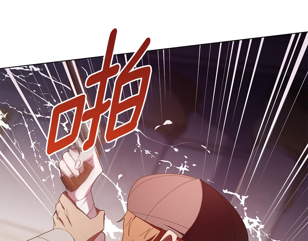 第18话 布下陷阱125