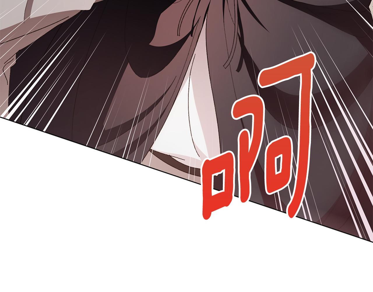 第18话 布下陷阱127