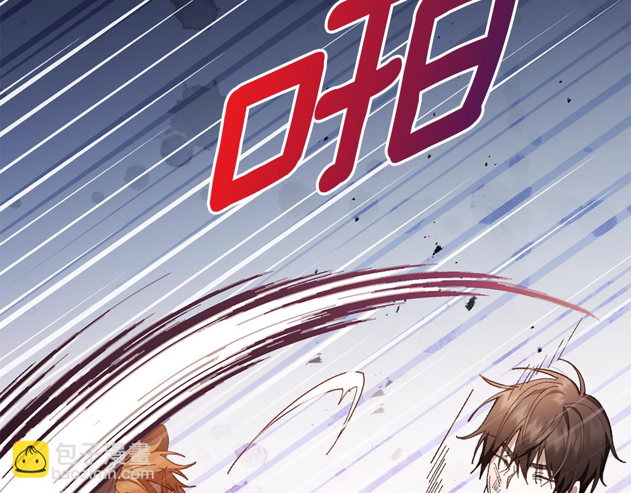 第18话 布下陷阱142