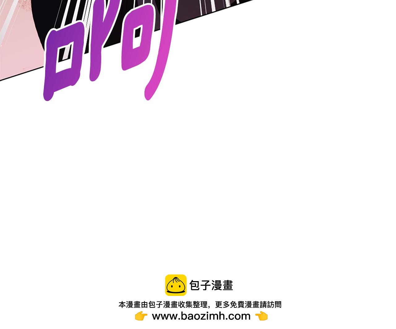 第18话 布下陷阱161