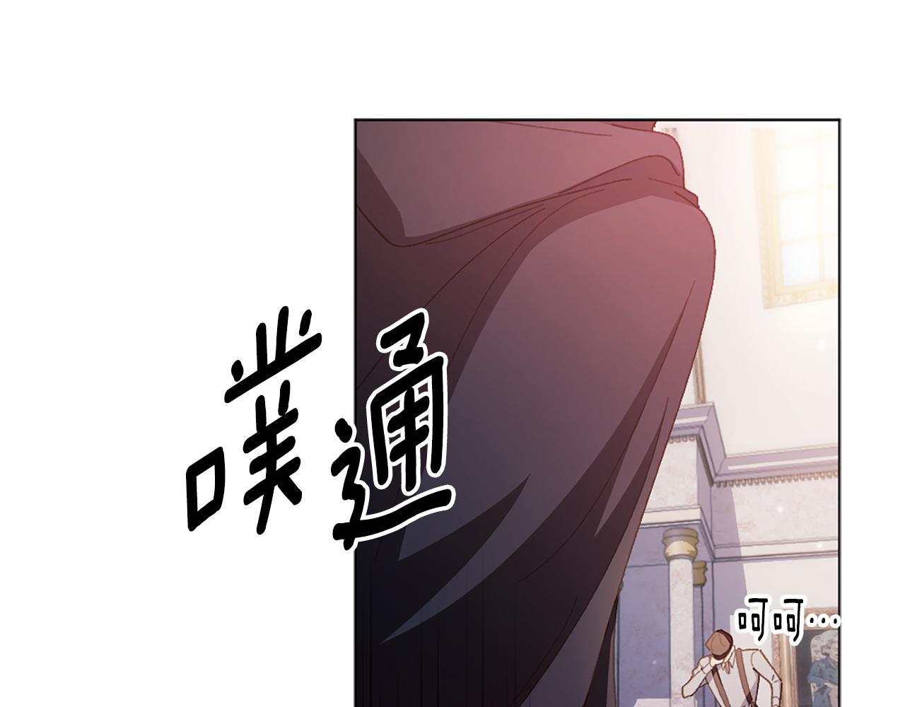 第18话 布下陷阱164