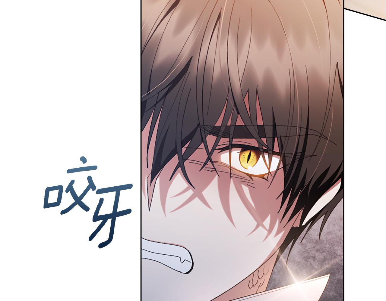 第18话 布下陷阱186