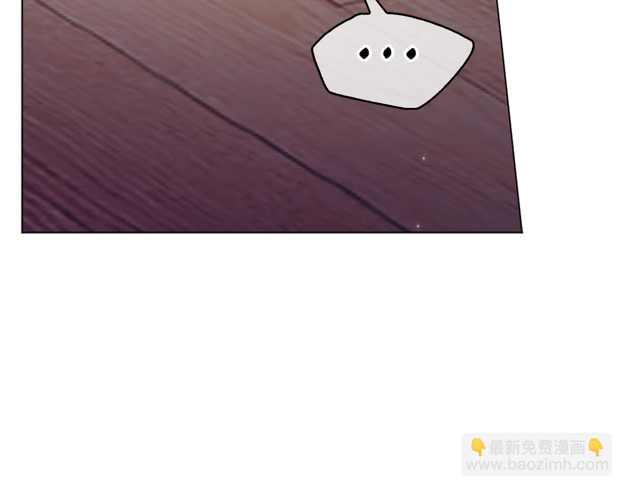 第18话 布下陷阱2