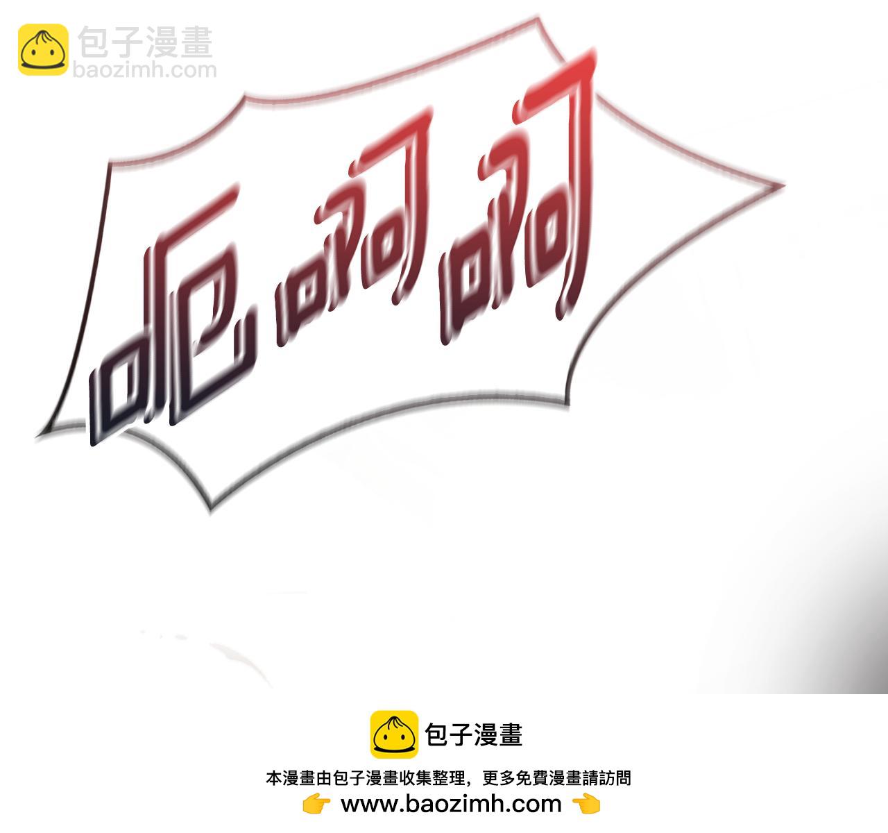 第18话 布下陷阱211