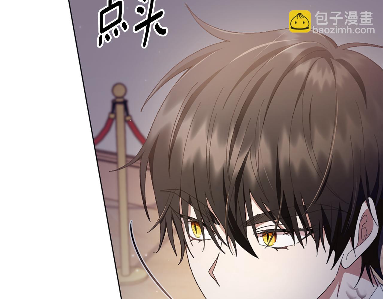 第18话 布下陷阱43