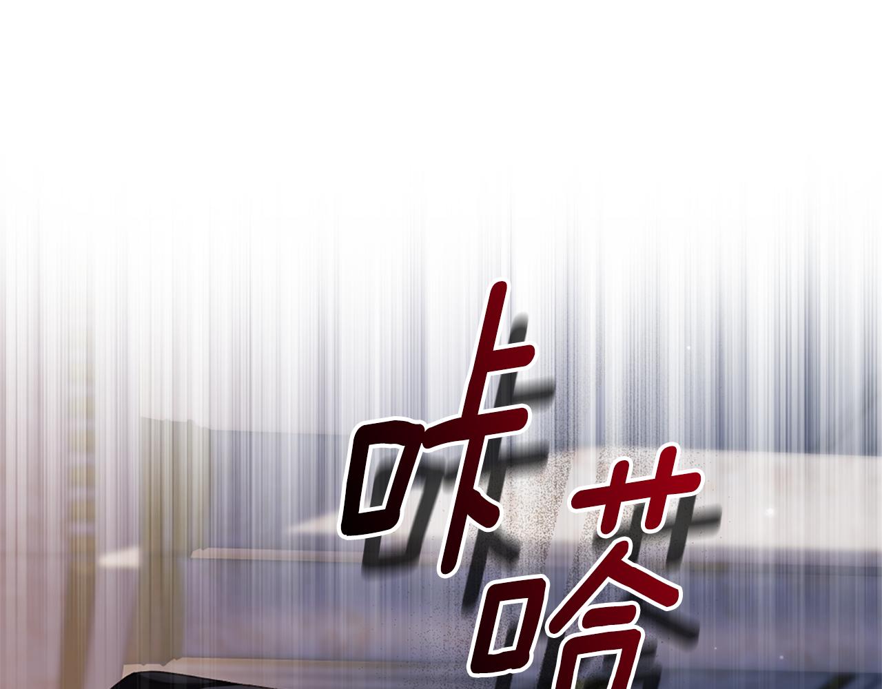 第18话 布下陷阱77