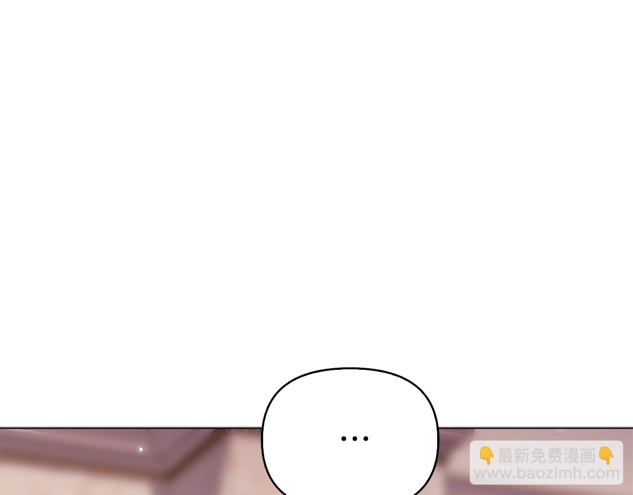第19话 我喜欢你131