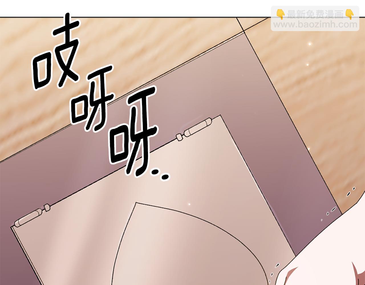 第19话 我喜欢你139