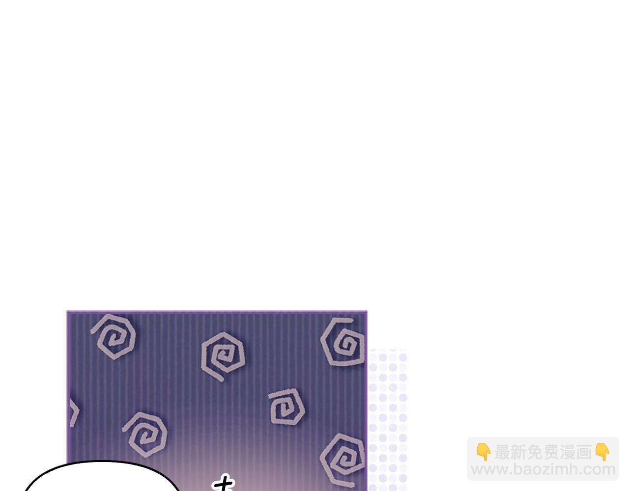 第19话 我喜欢你141