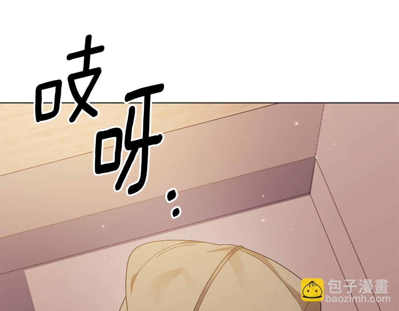 第19话 我喜欢你147