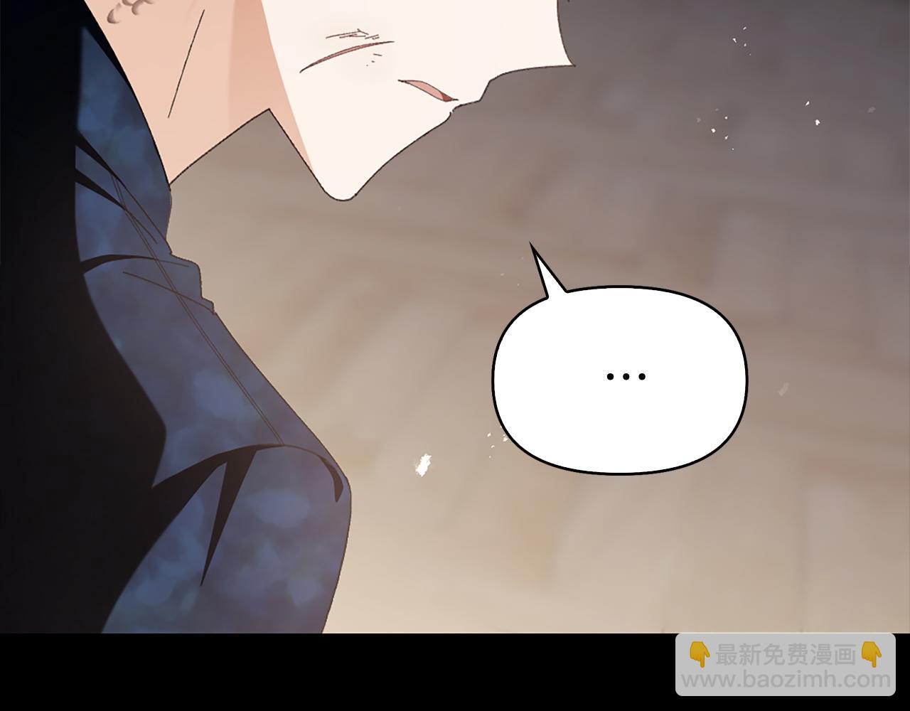 第19话 我喜欢你17