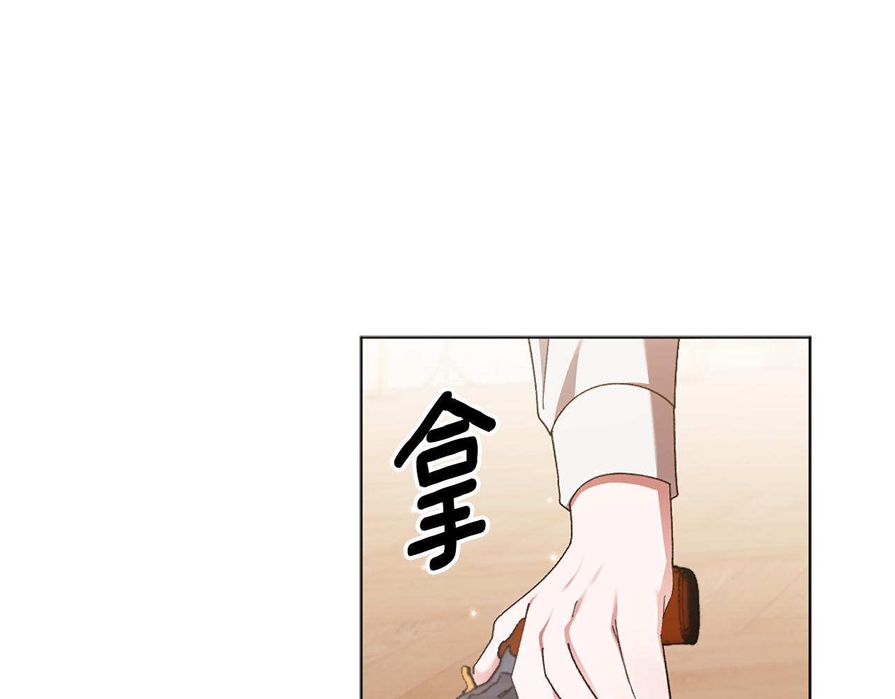 第19话 我喜欢你176