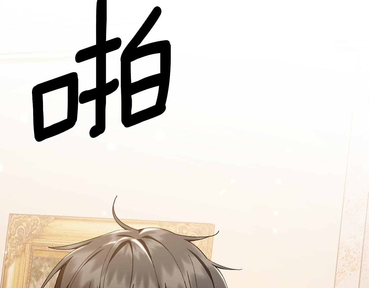 第19话 我喜欢你178
