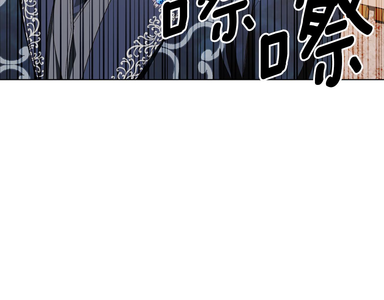 第19话 我喜欢你180