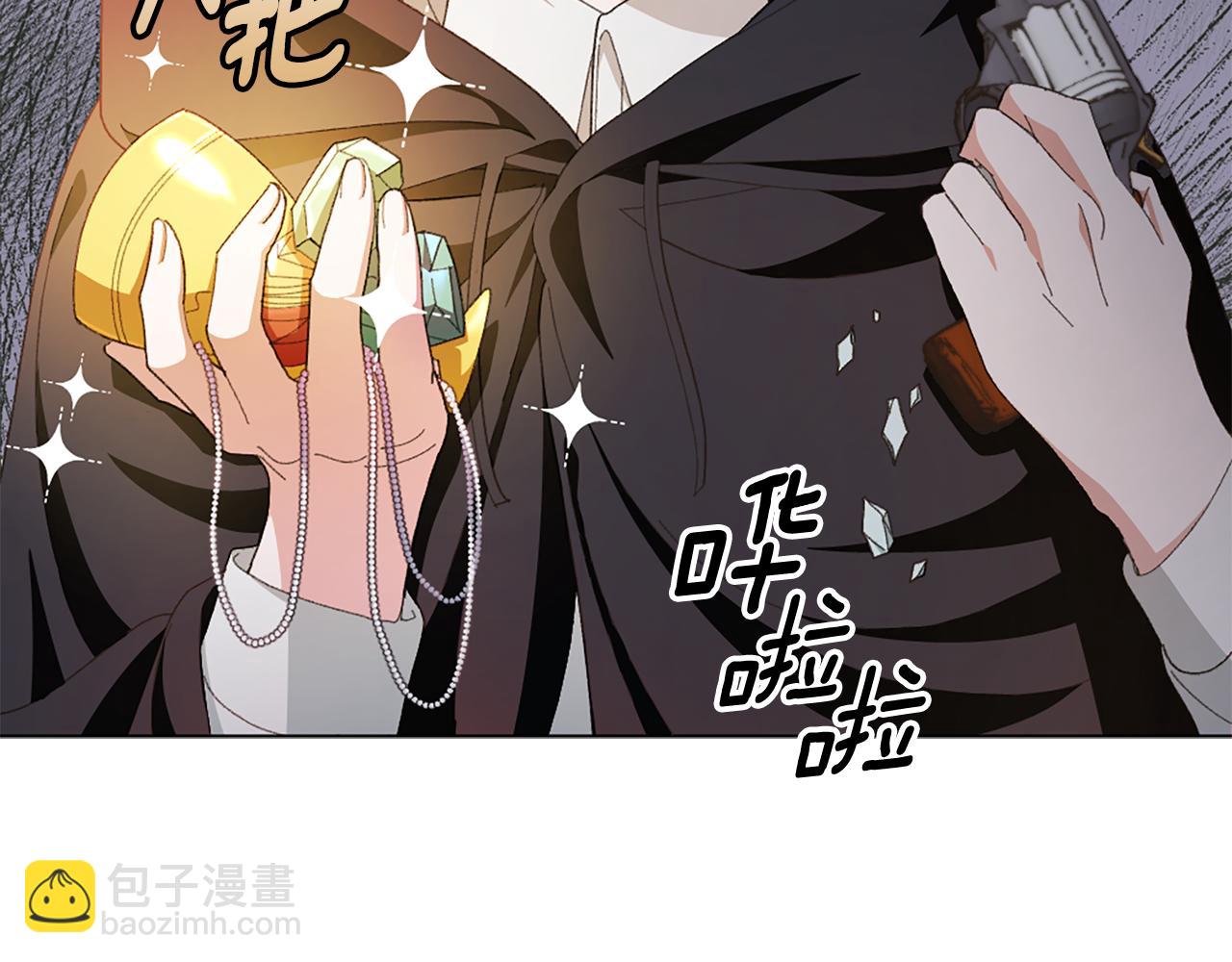 第19话 我喜欢你183