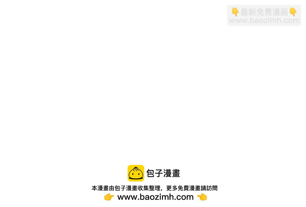 第19话 我喜欢你202
