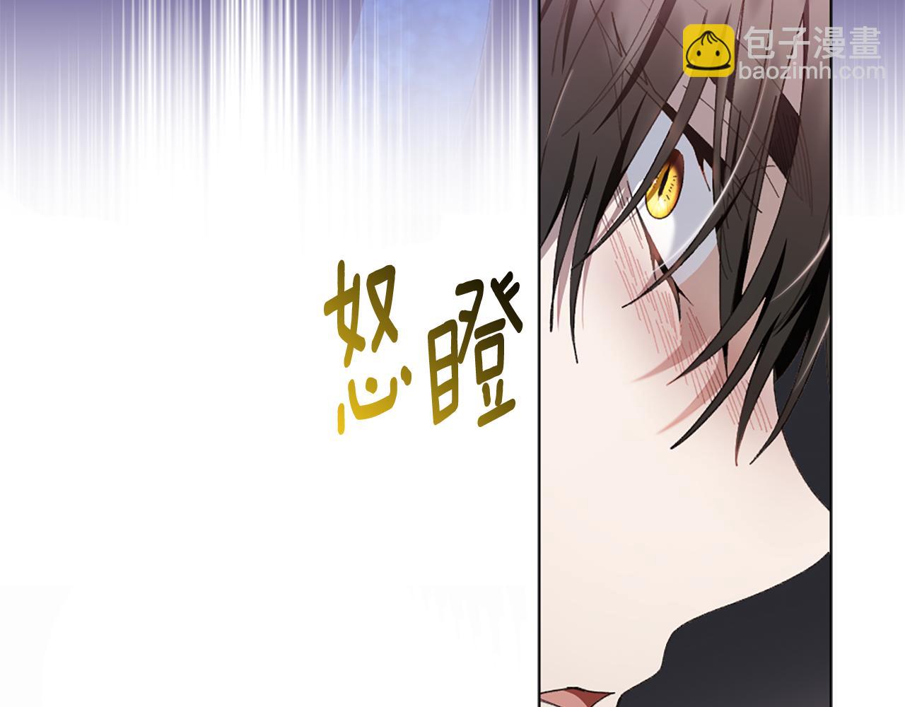 第19话 我喜欢你21