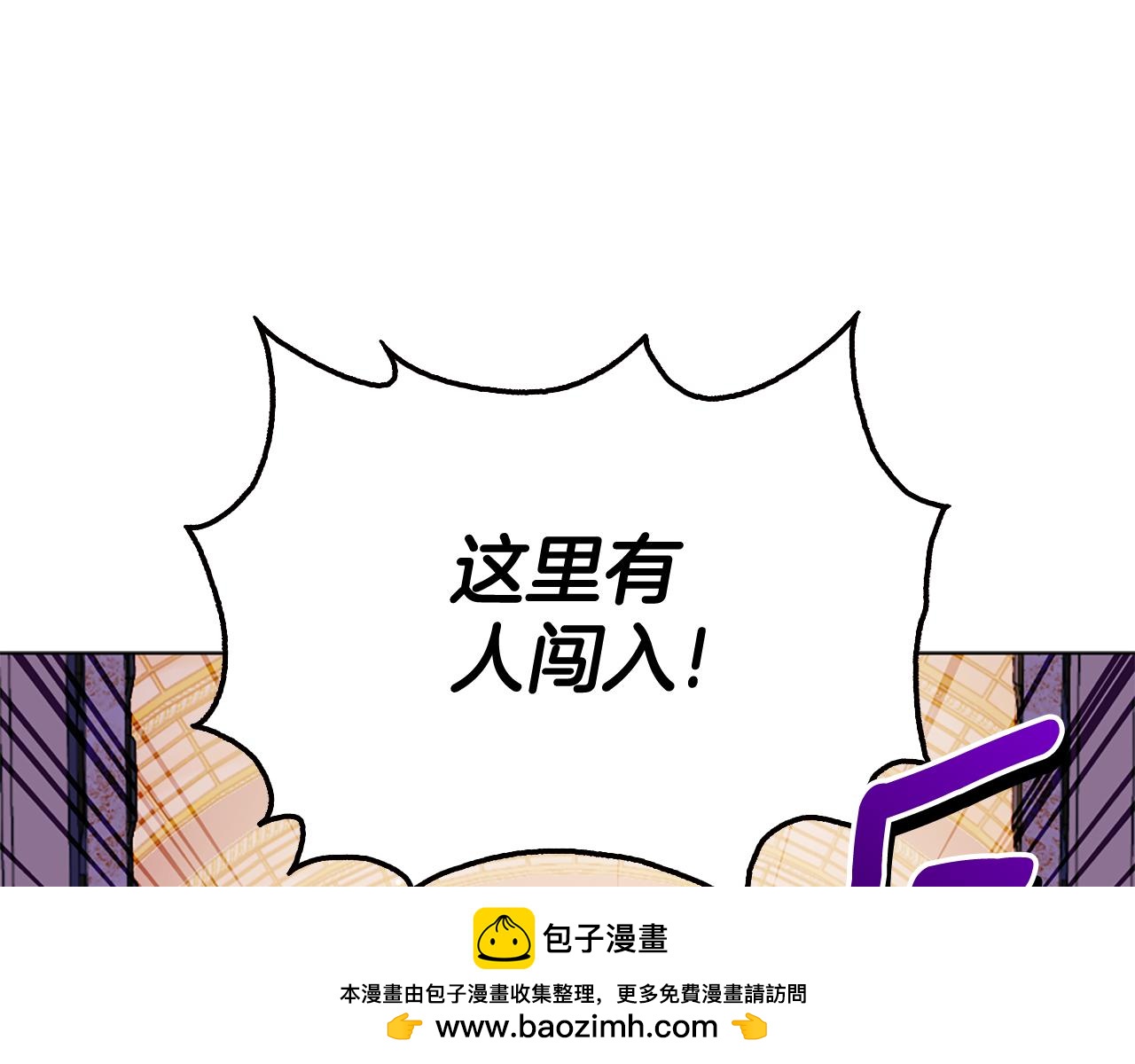 第19话 我喜欢你211