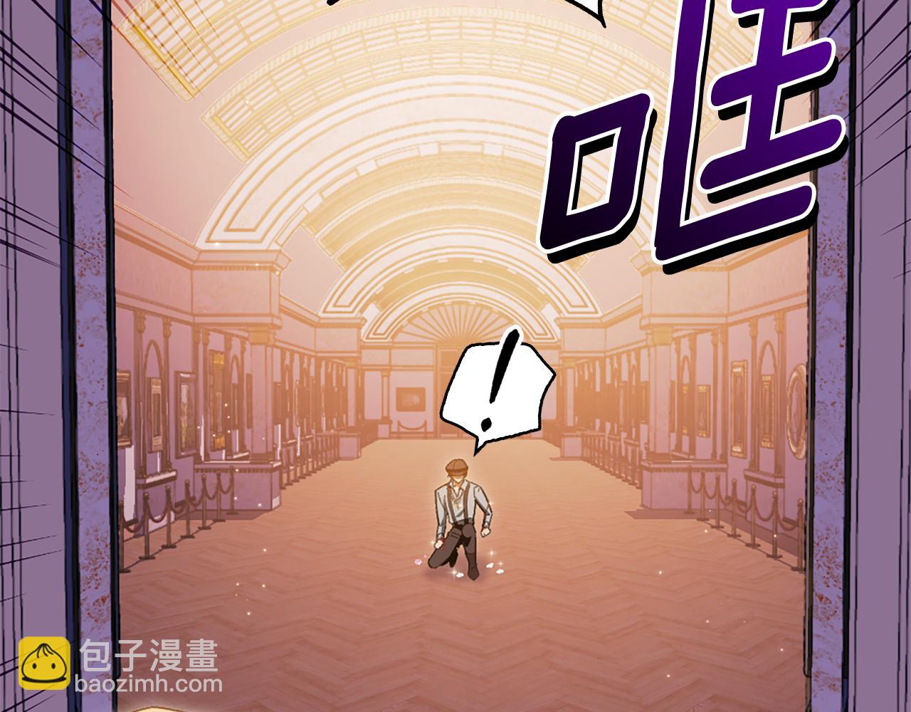 第19话 我喜欢你216