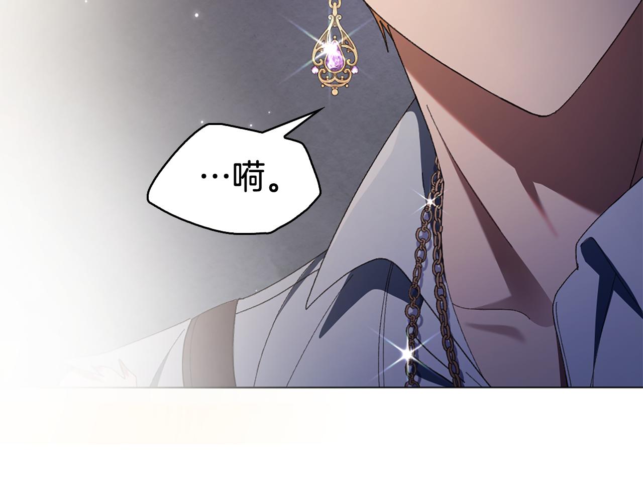 第19话 我喜欢你219