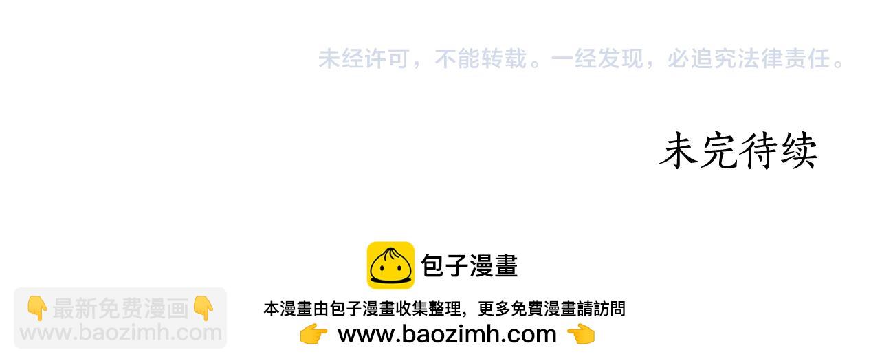 第19话 我喜欢你225