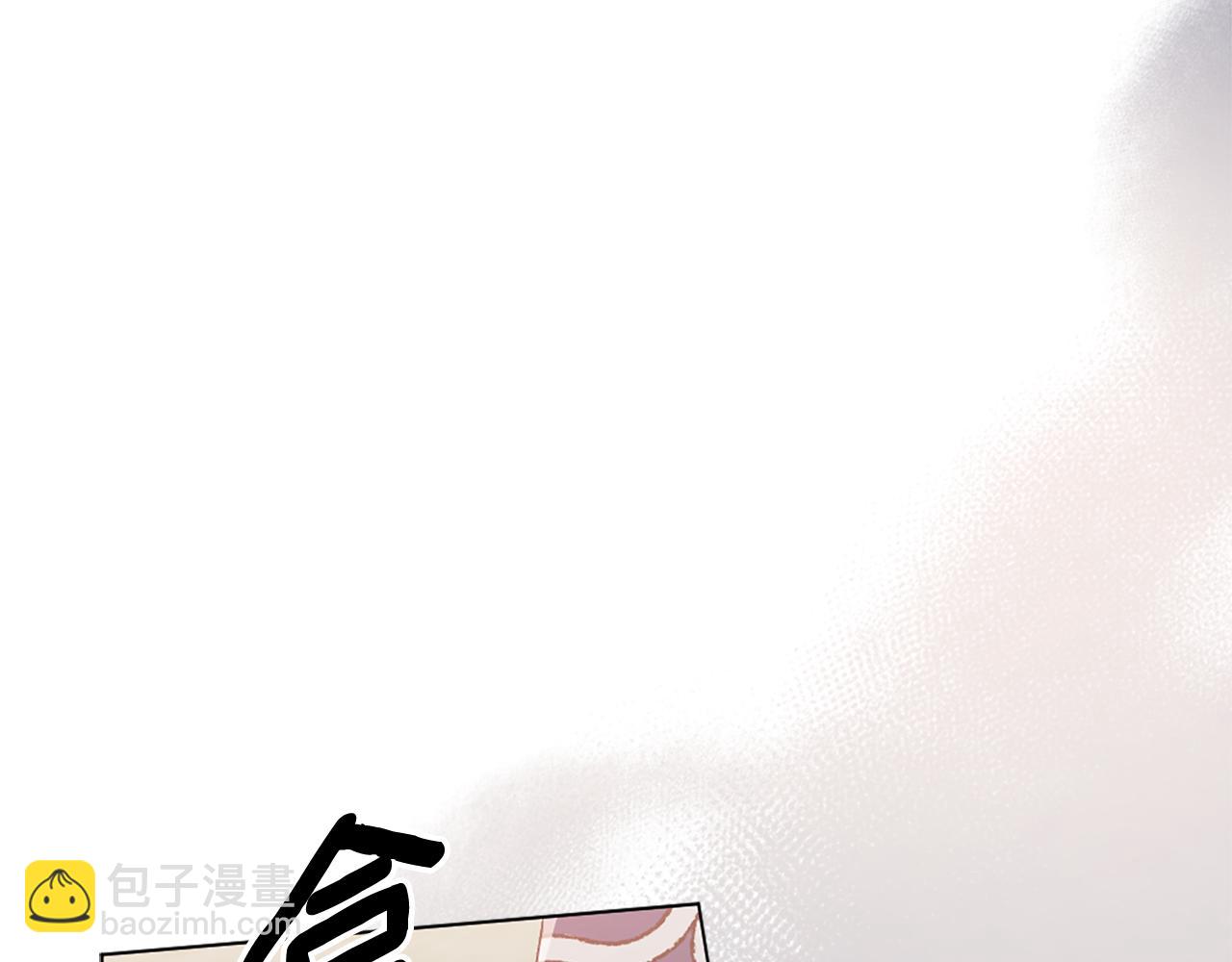 第19话 我喜欢你29