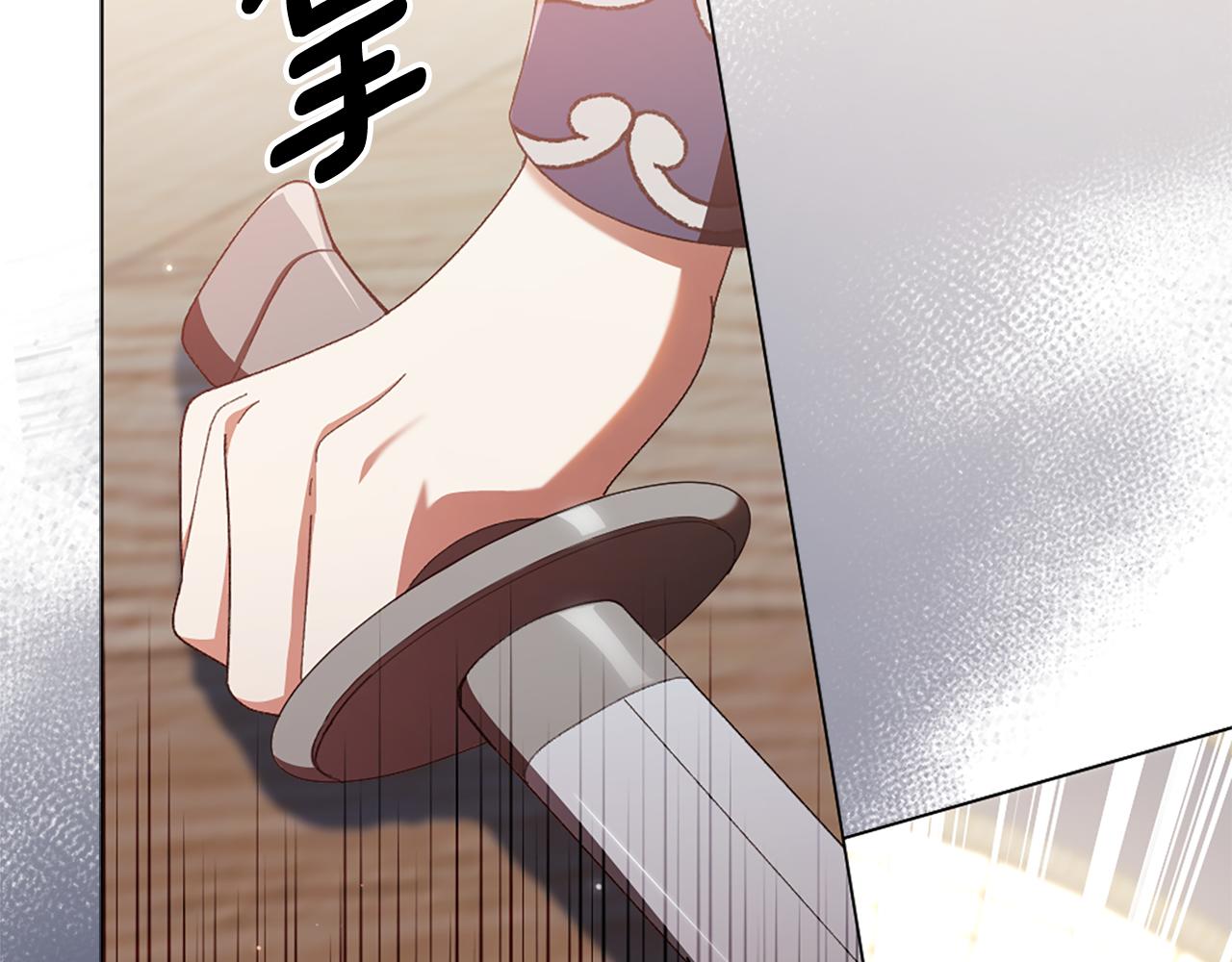 第19话 我喜欢你30