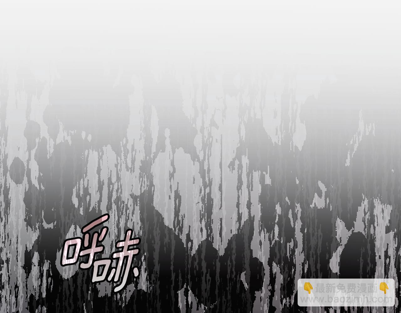 第19话 我喜欢你38