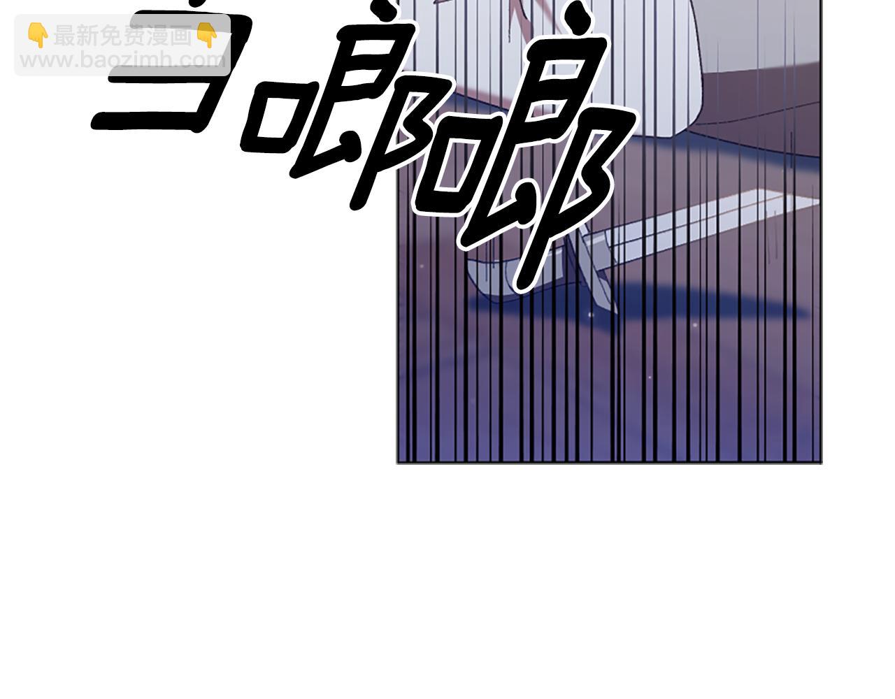 第19话 我喜欢你43
