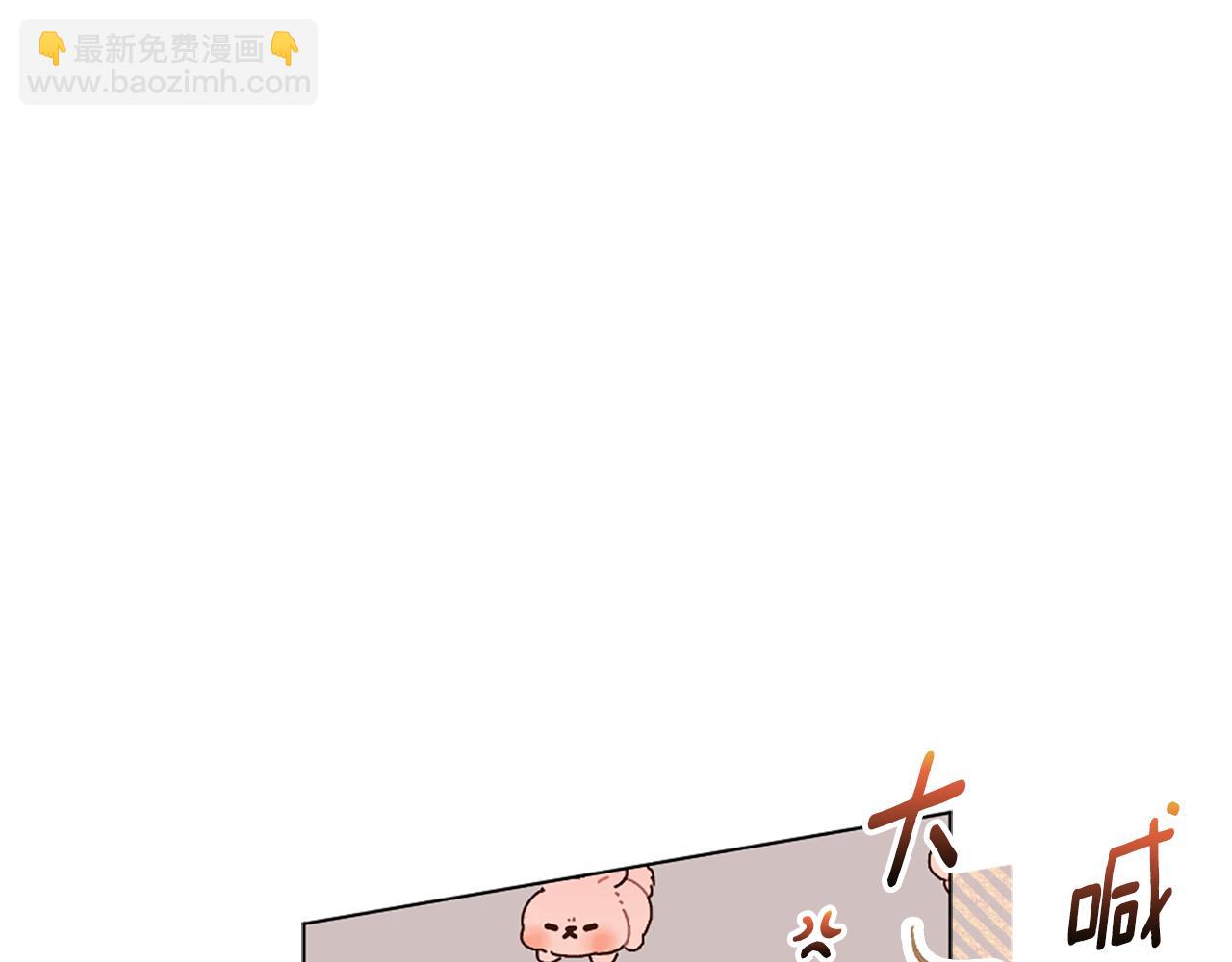 第19话 我喜欢你70
