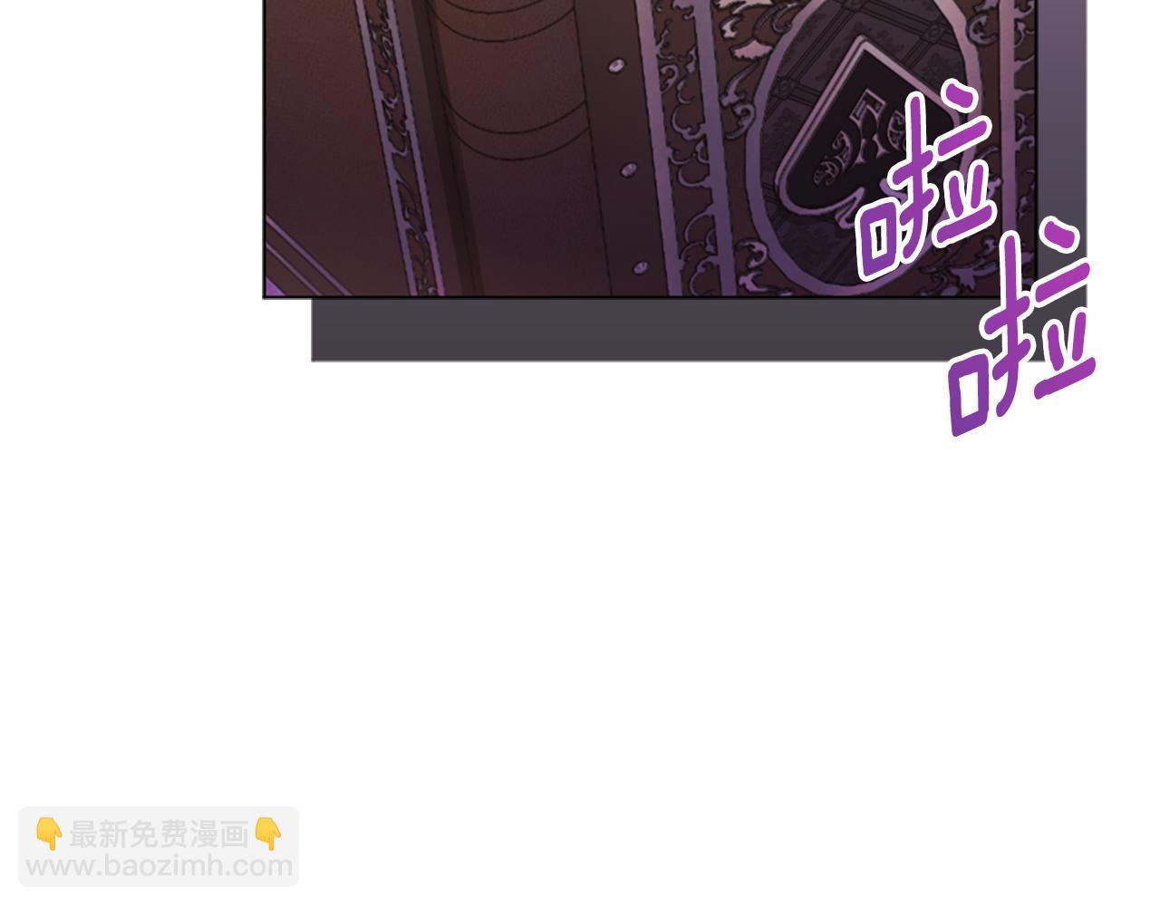 第20话 龙之契约180