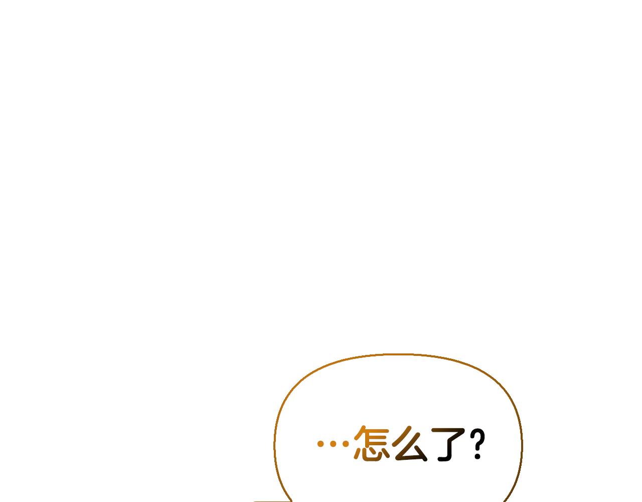 第20话 龙之契约219
